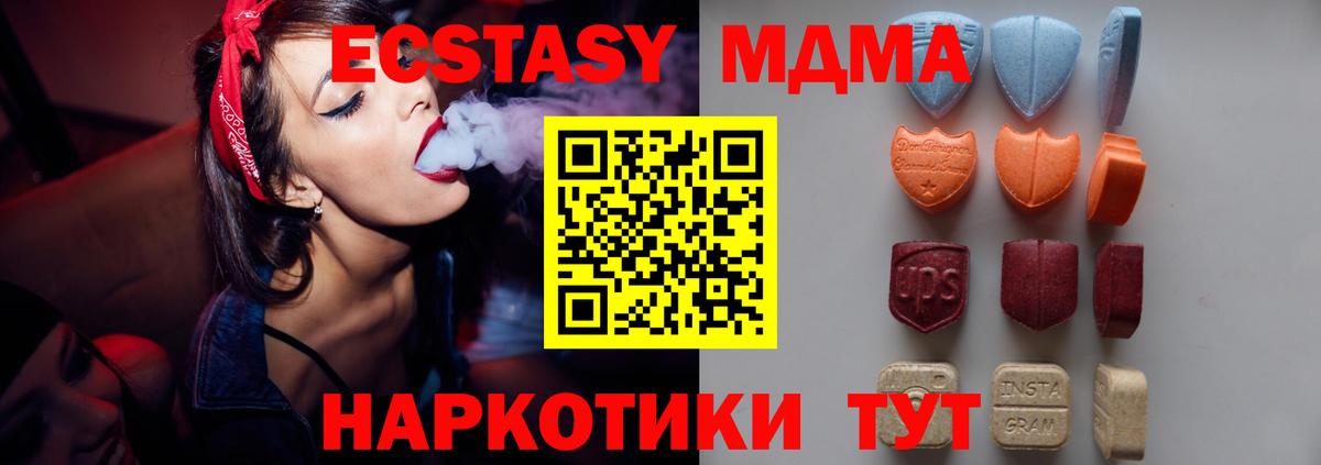 Экстази бентли Выборг