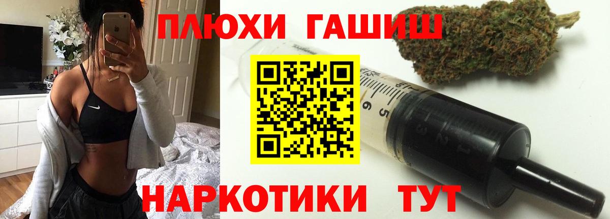 Кокаин Выборг