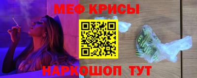 герыч Брянск