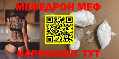 ГАЛЛЮЦИНОГЕННЫЕ ГРИБЫ Братск