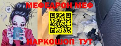ГАЛЛЮЦИНОГЕННЫЕ ГРИБЫ Братск