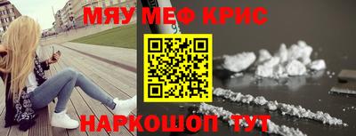 герыч Боровичи