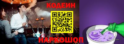 герыч Брянск