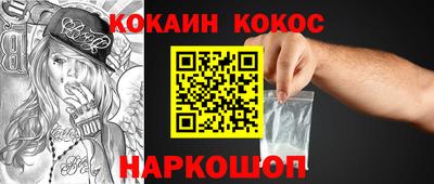 герыч Боровичи