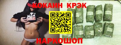 герыч Боровичи