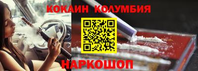 герыч Брянск
