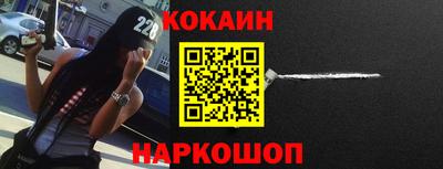 ГАЛЛЮЦИНОГЕННЫЕ ГРИБЫ Братск