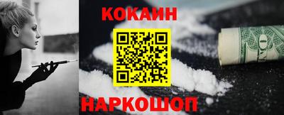 герыч Брянск