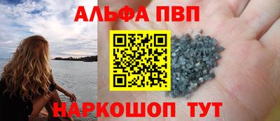 герыч Боровичи