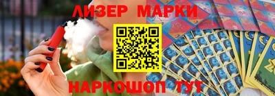 ГАЛЛЮЦИНОГЕННЫЕ ГРИБЫ Братск