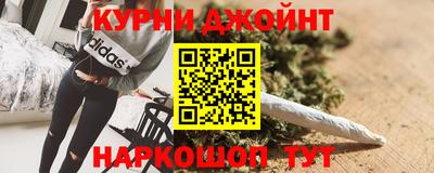герыч Брянск