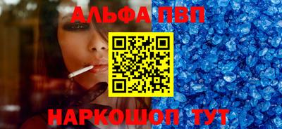 герыч Брянск