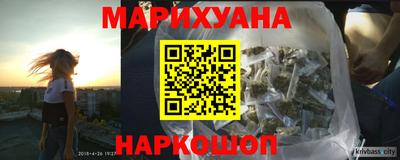 ГАЛЛЮЦИНОГЕННЫЕ ГРИБЫ Братск