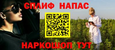 ГАЛЛЮЦИНОГЕННЫЕ ГРИБЫ Братск
