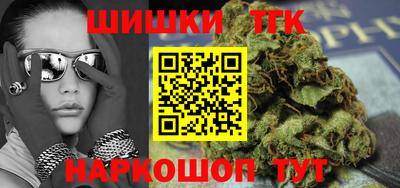 герыч Боровичи