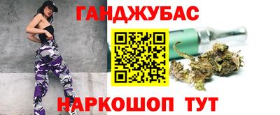 герыч Боровичи