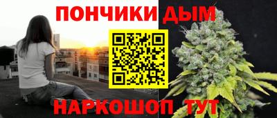 ГАЛЛЮЦИНОГЕННЫЕ ГРИБЫ Братск
