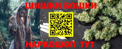 герыч Брянск