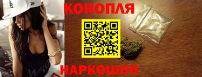 ГАЛЛЮЦИНОГЕННЫЕ ГРИБЫ Братск