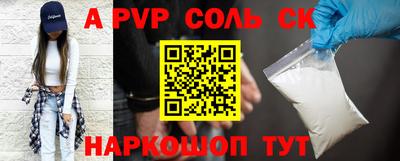 герыч Боровичи
