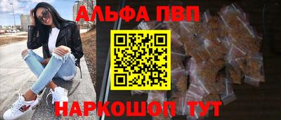 герыч Боровичи