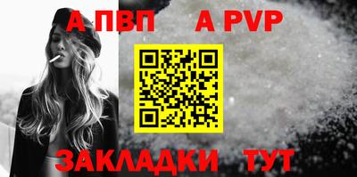 ГАЛЛЮЦИНОГЕННЫЕ ГРИБЫ Братск