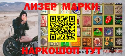 герыч Брянск