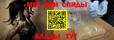 ГАЛЛЮЦИНОГЕННЫЕ ГРИБЫ Братск