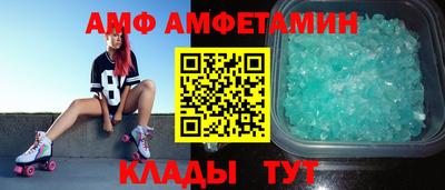 герыч Боровичи