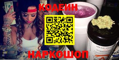 герыч Брянск