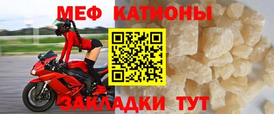 ГАЛЛЮЦИНОГЕННЫЕ ГРИБЫ Братск