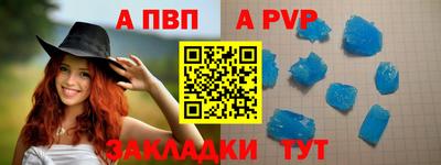 ГАЛЛЮЦИНОГЕННЫЕ ГРИБЫ Братск