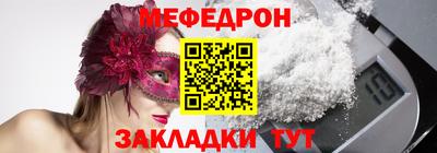 ГАЛЛЮЦИНОГЕННЫЕ ГРИБЫ Братск