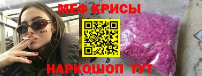 герыч Брянск