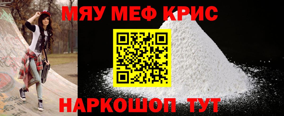 МАРИХУАНА  Выборг  MDMA  Лсд 25  Мефедрон   КОКАИН  ГАШИШ  Вход с VPN 